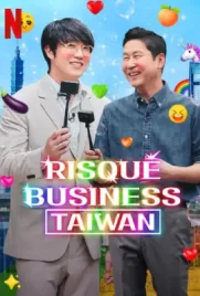 Risqué Business Taiwan