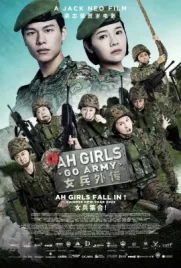 Ah Girls Go Army