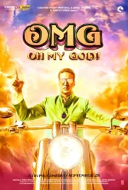 ดูหนัง OMG Oh My God! (2012)