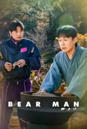 ดูหนังออนไลน์ฟรี Bear Man (2023)