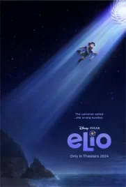 Elio (2024) เอลิโอ